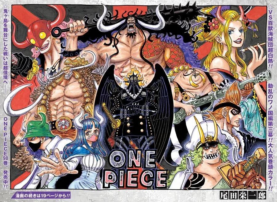 manga_2206519_002.webp