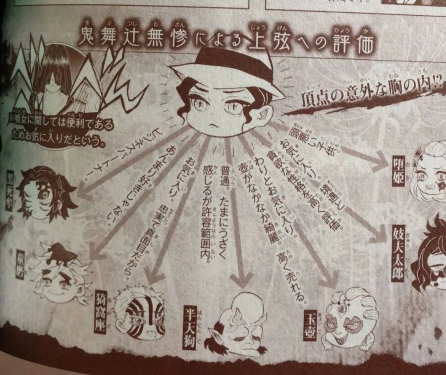 manga_2206519_004.webp