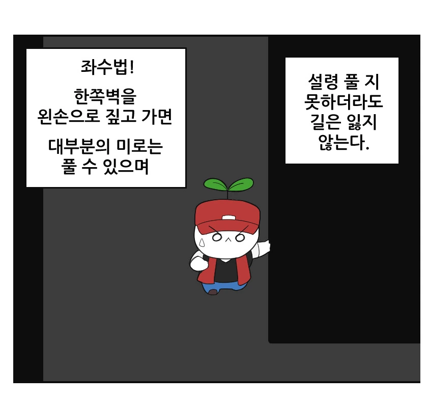 img/23/10/12/18b2349d1bc57c7df.png