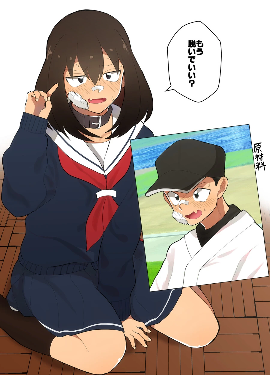manga_2345402_001.webp