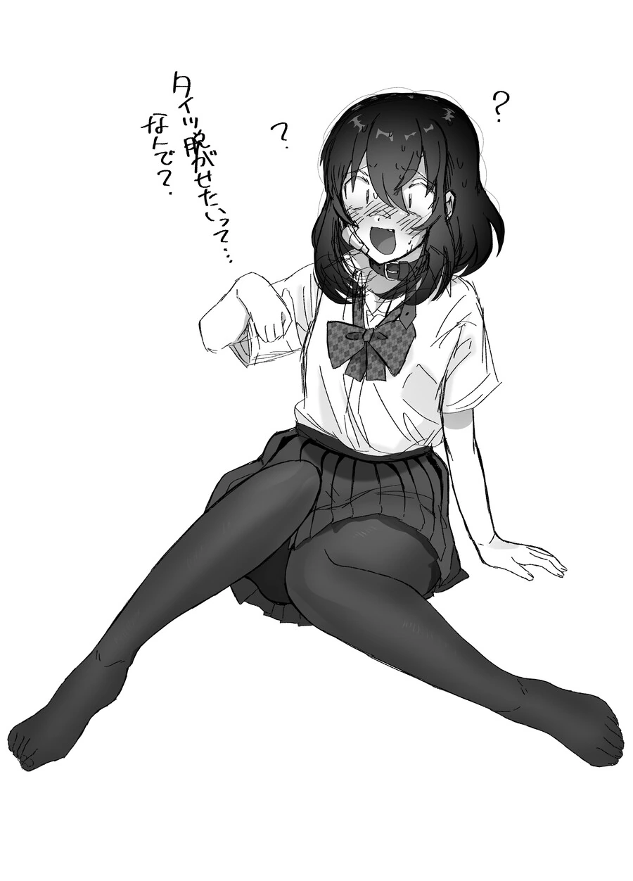 manga_2345402_002.webp