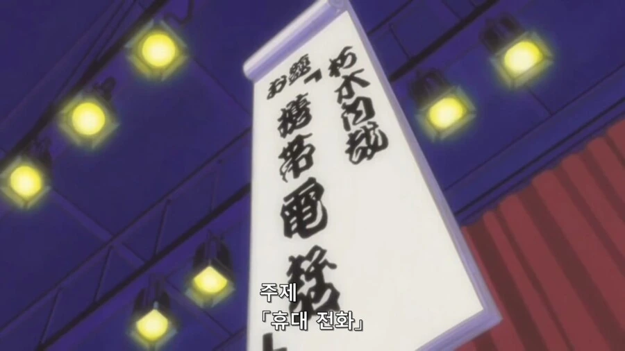 manga_2355622_001.webp