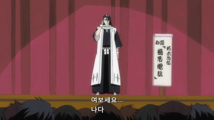manga_2355622_005.webp