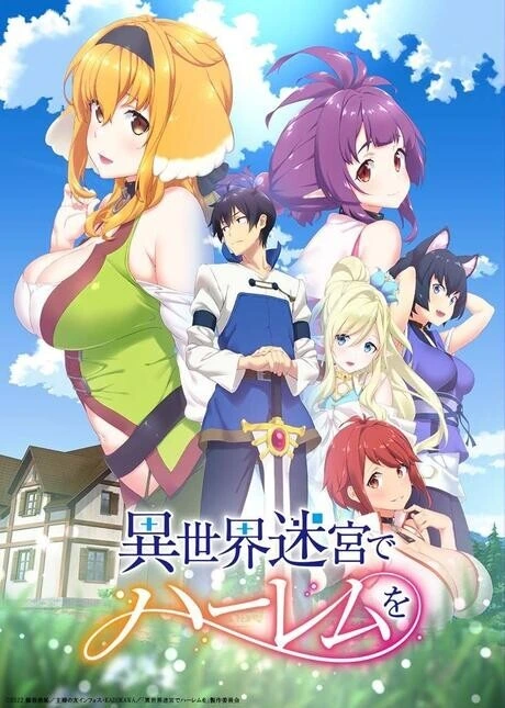 manga_2409792_001.webp