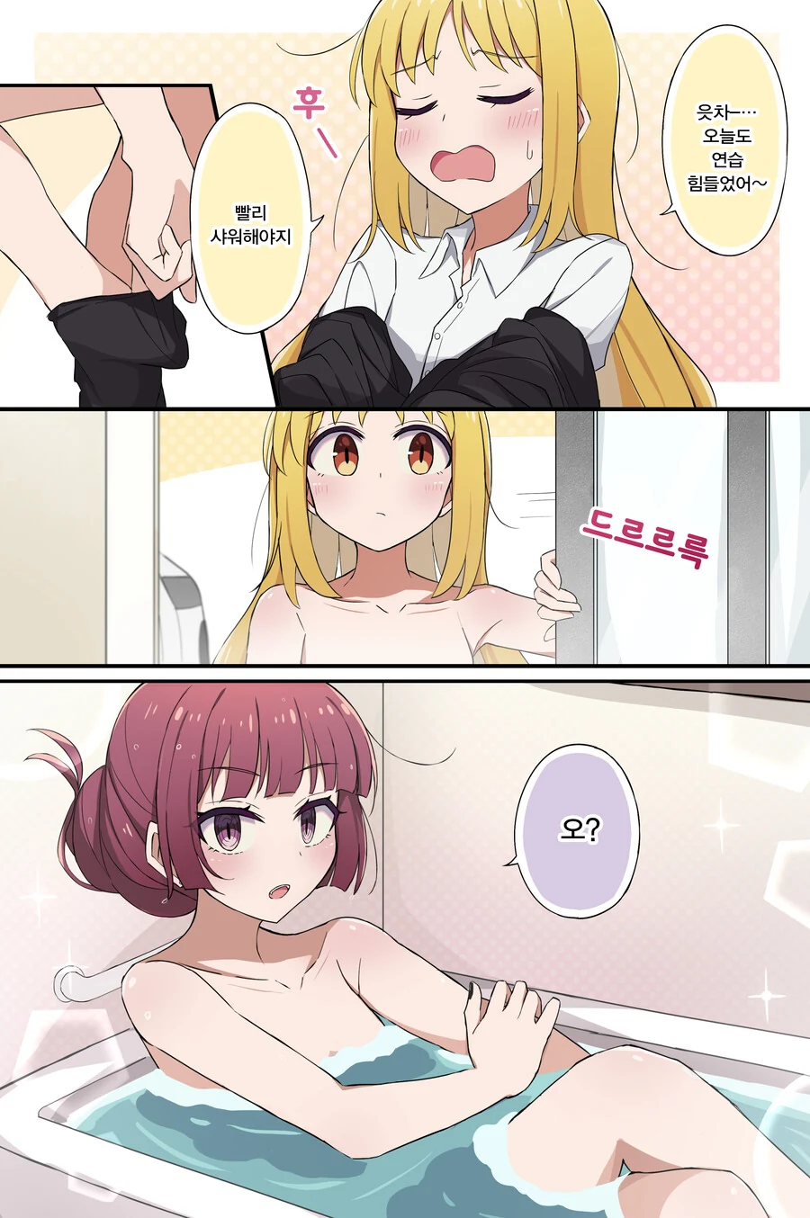img/23/10/04/18af94c149c4da2fa.png