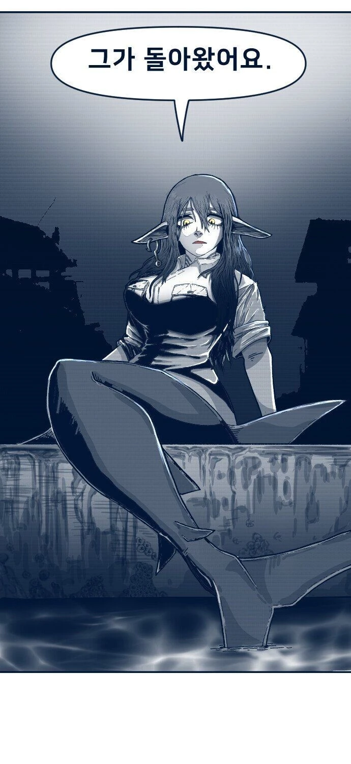 manga_2552472_007.webp
