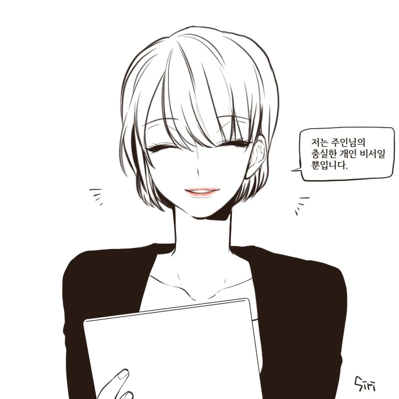 manga_257907_002.webp