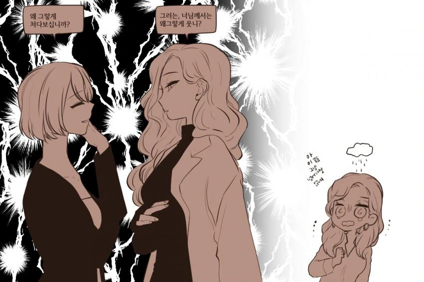 manga_257907_004.webp
