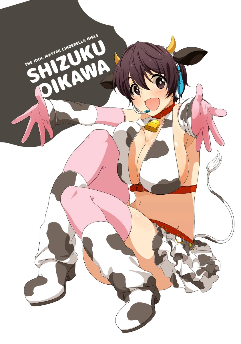 manga_2642889_006.webp