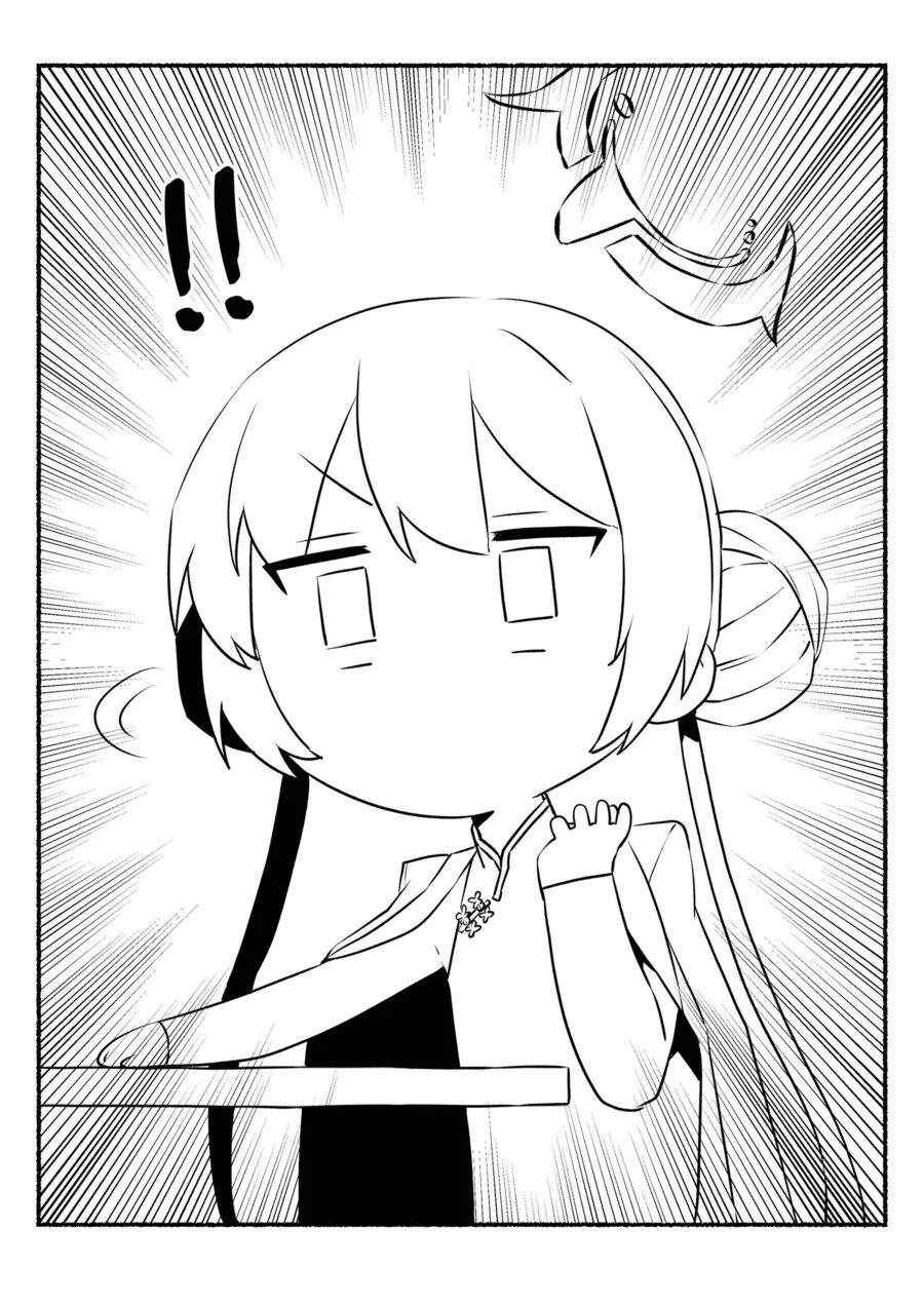 manga_2657727_005.webp