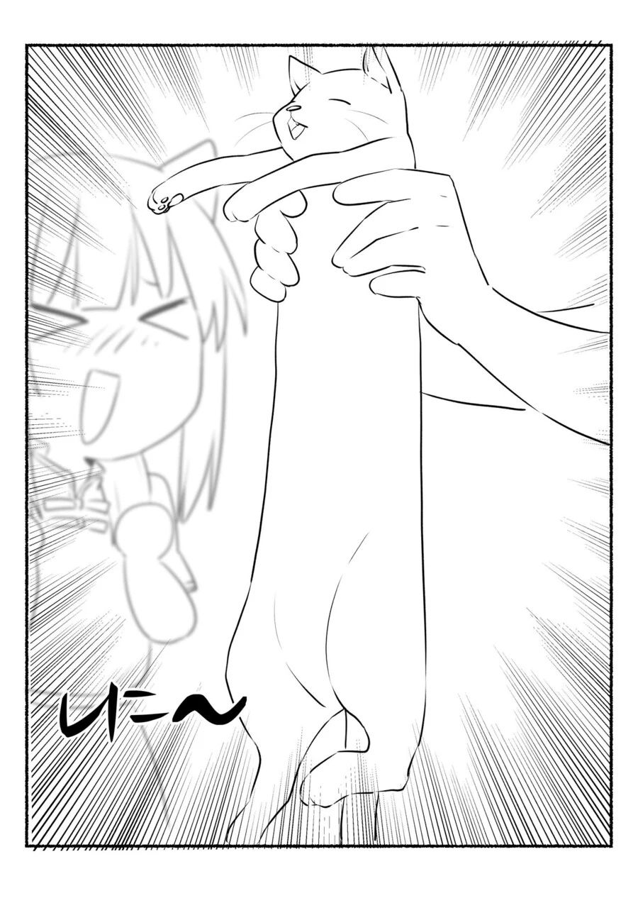manga_2657727_006.webp