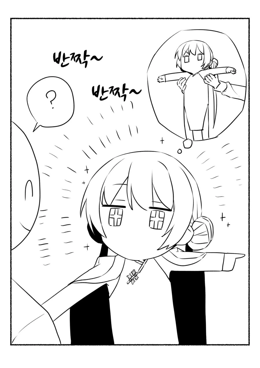 manga_2657727_008.webp