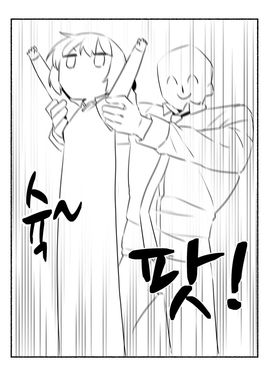 manga_2657727_011.webp
