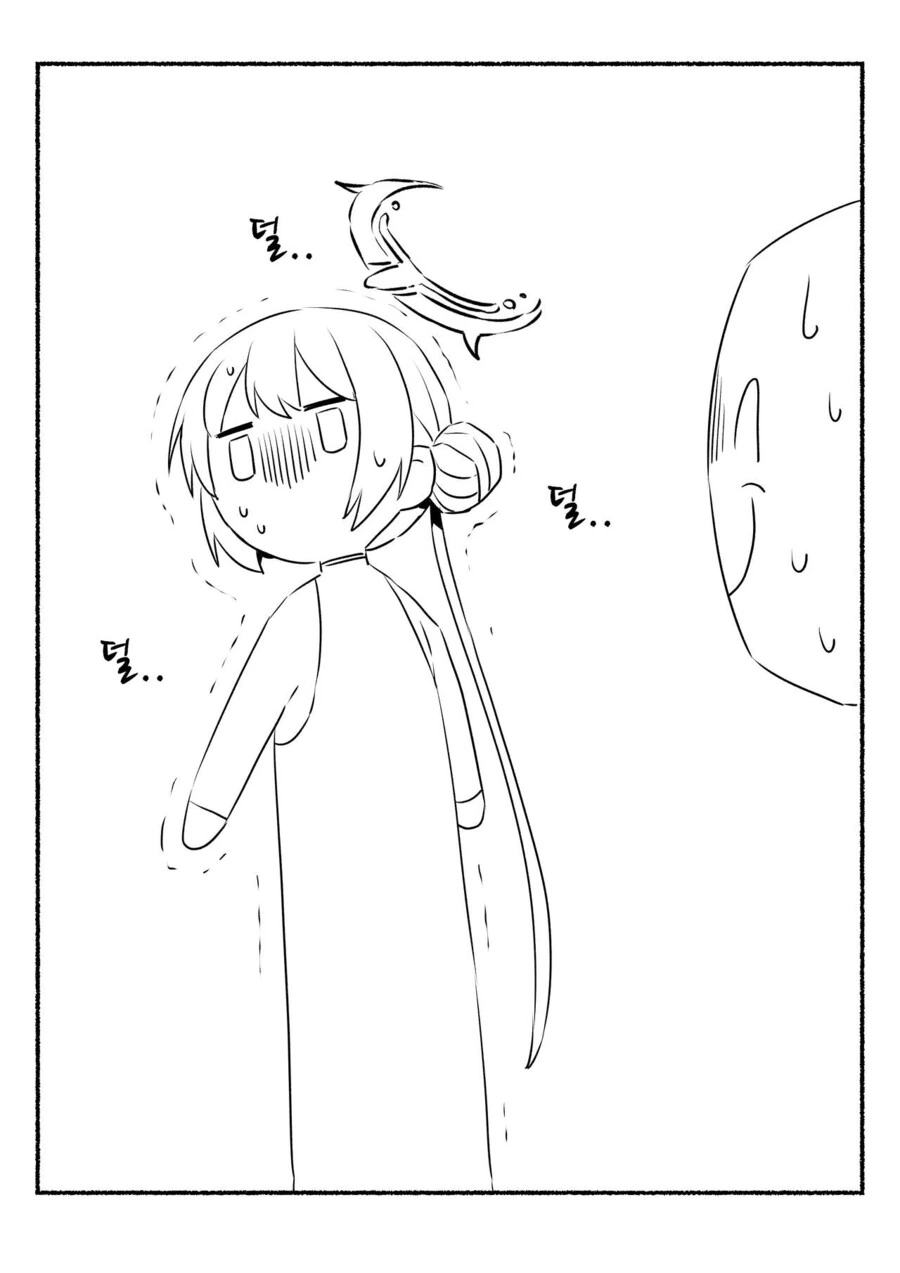 manga_2657727_015.webp