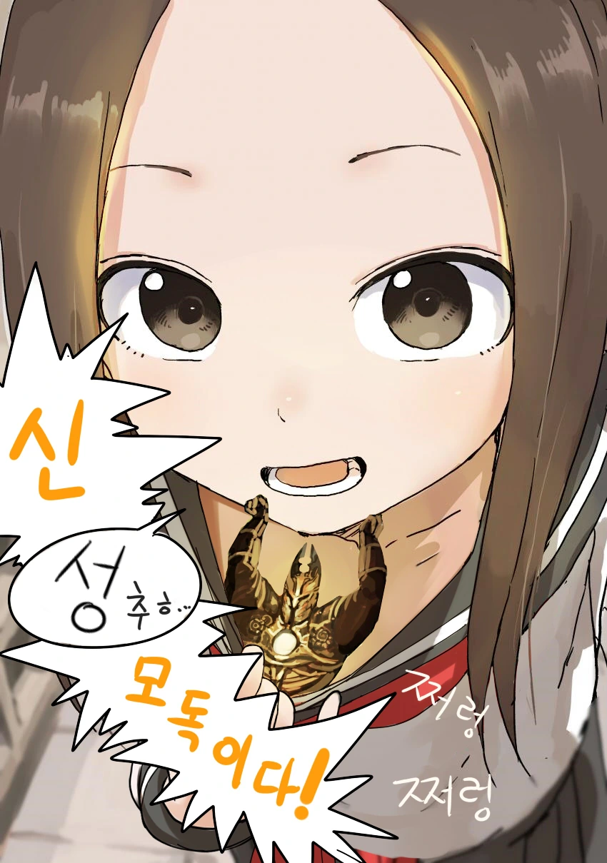 manga_2727189_005.webp