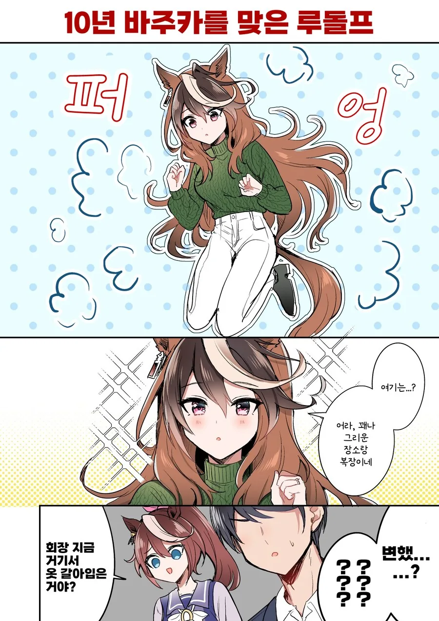 img/24/09/19/192091a09c340522d.png