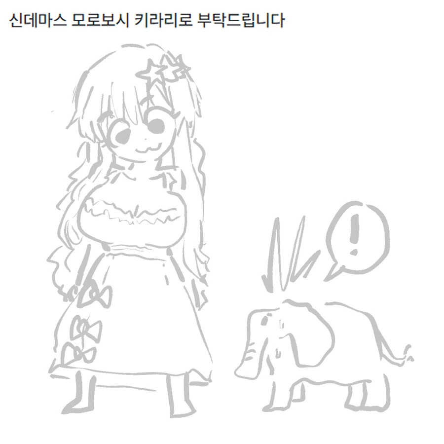 img/23/05/23/18846accd6b4cc7b8.jpg