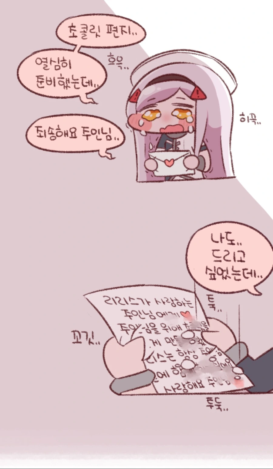 17521a915a7481bd2.png