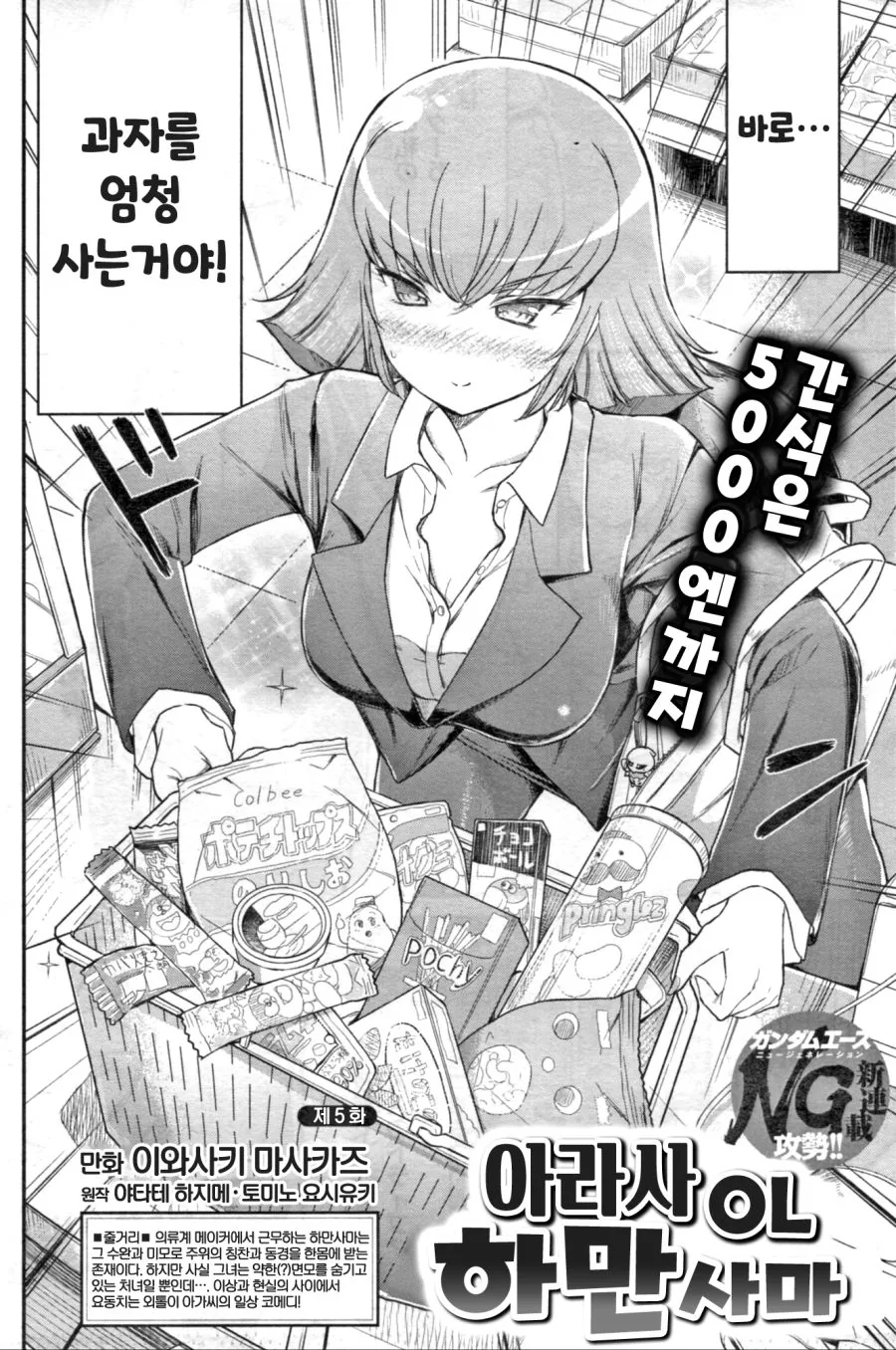 img (1).png