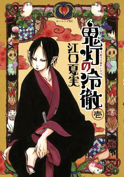 manga_309388_001.webp