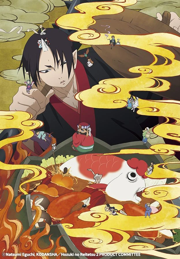 manga_309388_002.webp