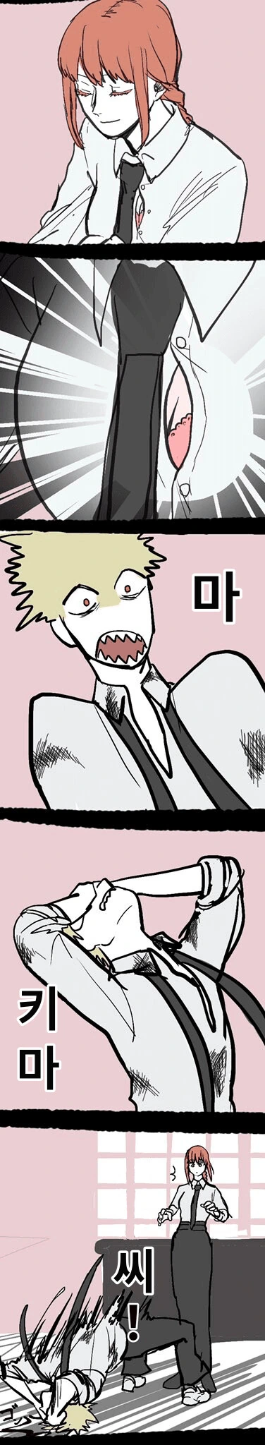 manga_3095587_005.webp