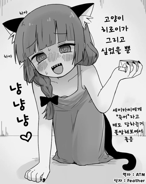manga_3140193_003.webp