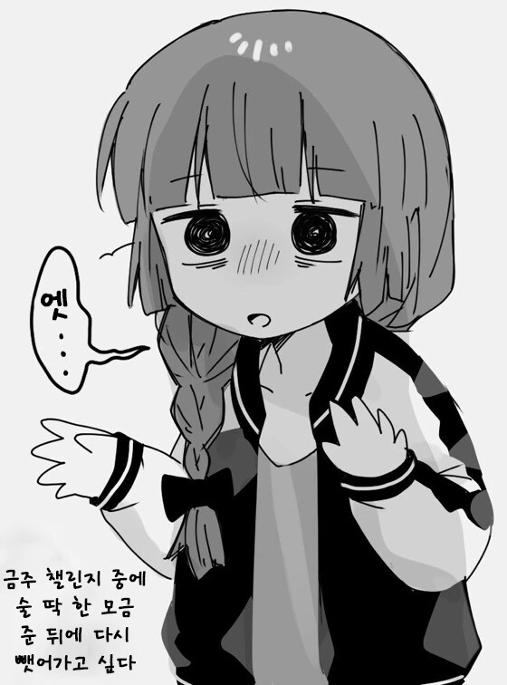 manga_3140193_011.webp