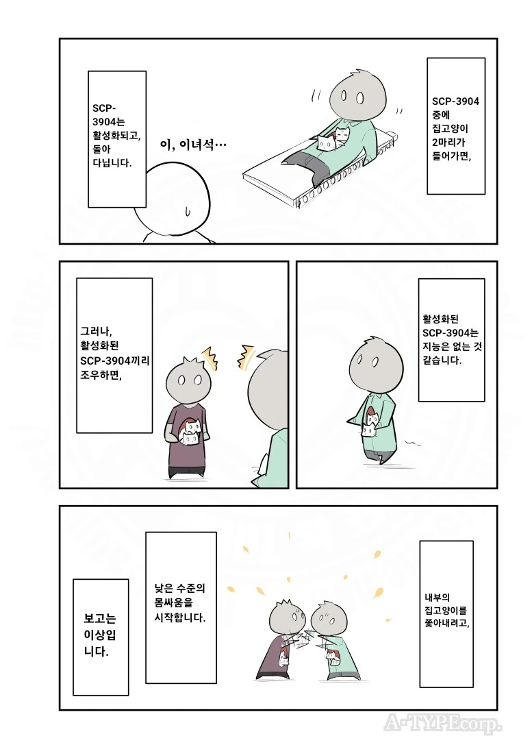 img/24/10/18/1929dad0c1b525431.png
