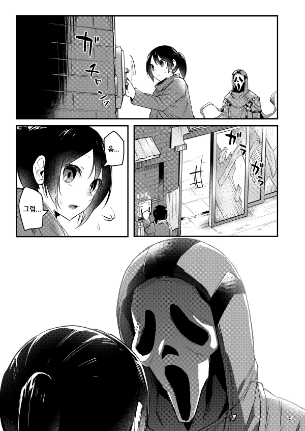manga_3325882_003.webp