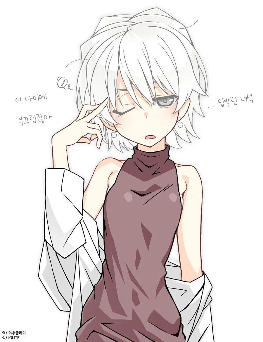 manga_3493503_006.webp