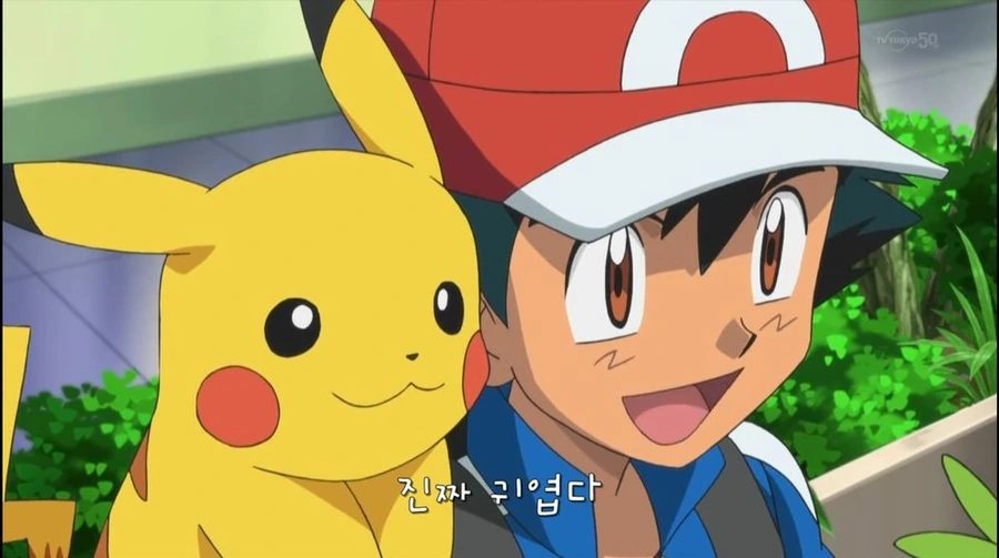 manga_3578443_002.webp