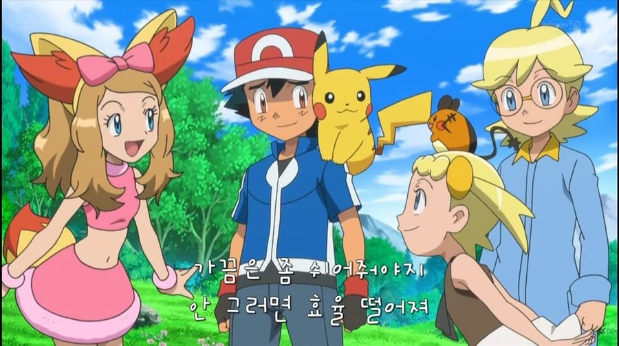 manga_3578443_004.webp