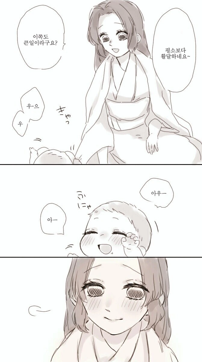귀멸) 나비저택 존귀사 시키는 만화.jpg_1.png