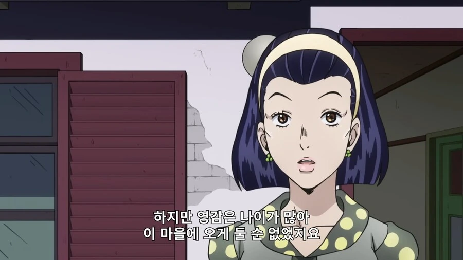 죠죠) 자막이 존댓말이 되니까 뭔가 묘해진 장면_7.png