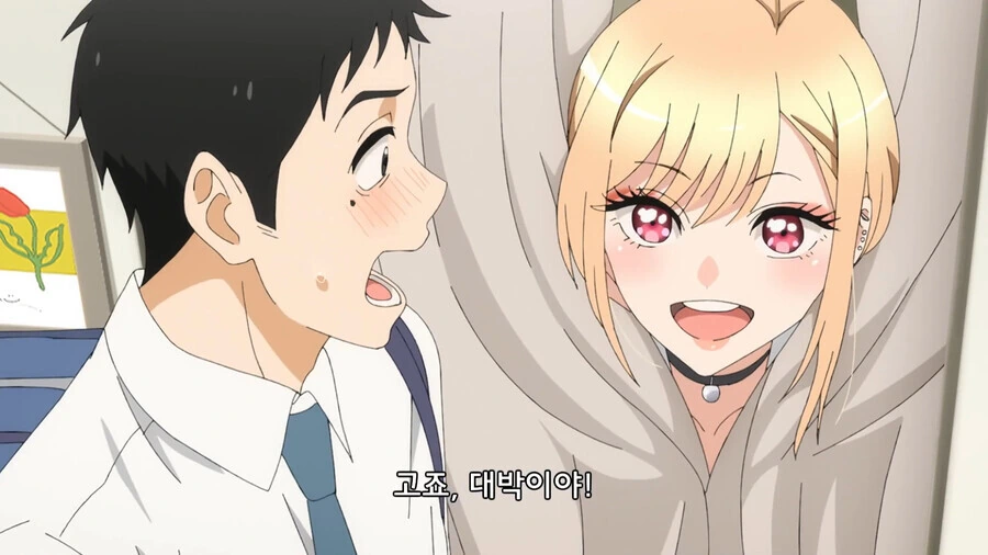 manga_3685795_001.webp