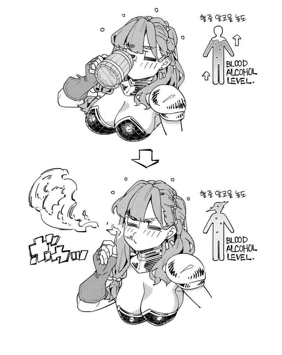 술취한 용병 누나 고용하는 .manwha_22.jpg