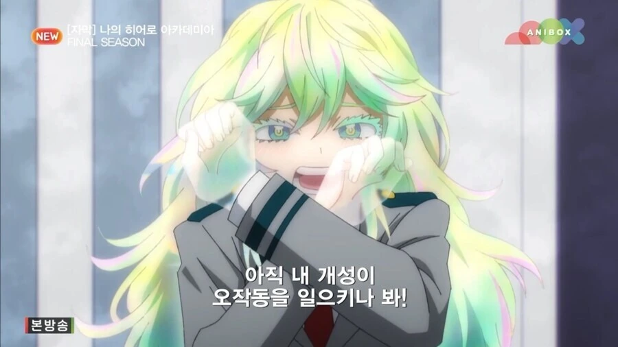 히로아카)정말 무슨 일이 있던걸까_1.jpg