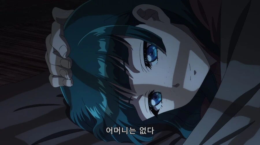 약사의 혼잣말 - 사랑은 약_1.jpg