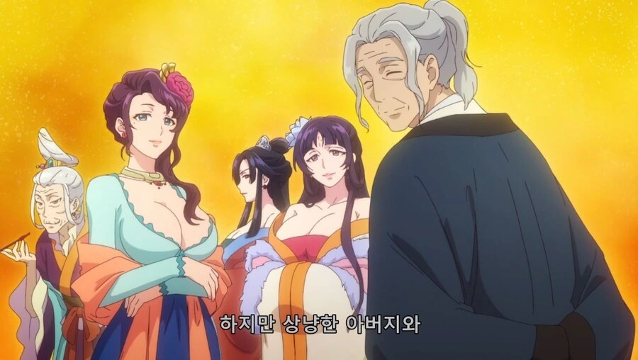 약사의 혼잣말 - 사랑은 약_2.jpg