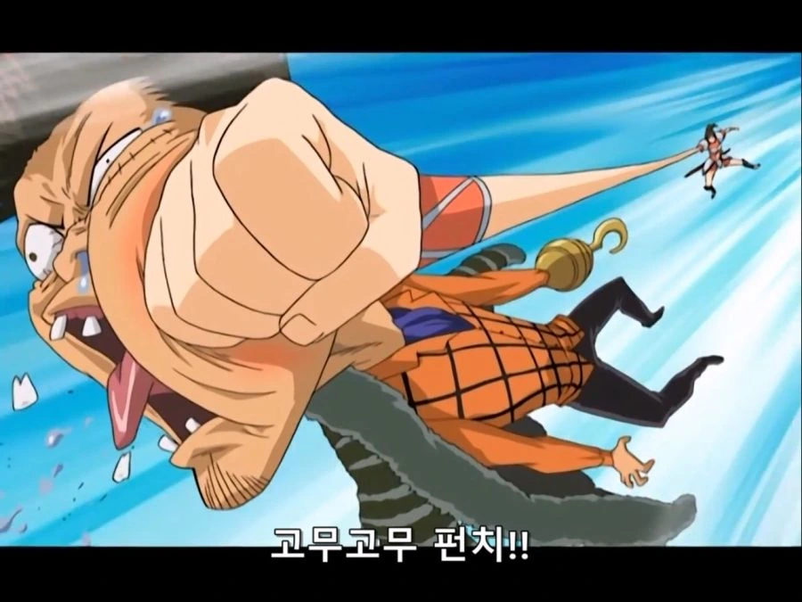 [은혼]저작권이 상당히 위험했던 장면들_4.jpg