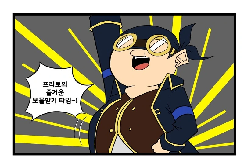 manga_3887890_001.webp