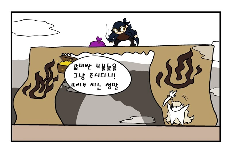 manga_3887890_003.webp