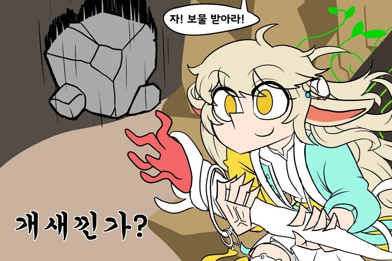 manga_3887890_004.webp