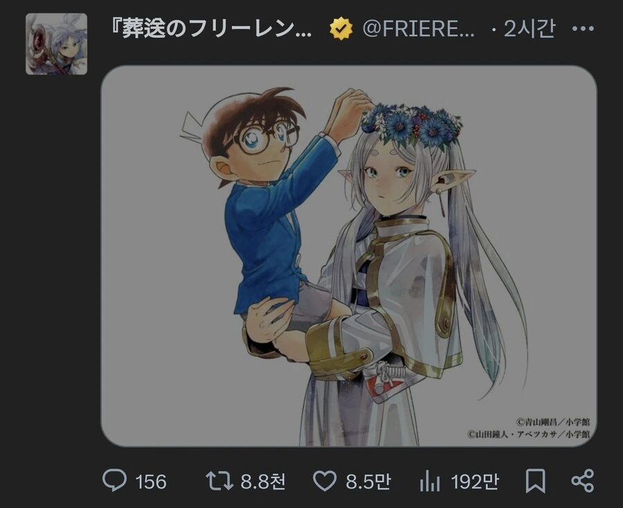 img/25/04/17/19644436e021316e8.jpg