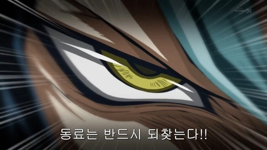 manga_3912662_005.webp