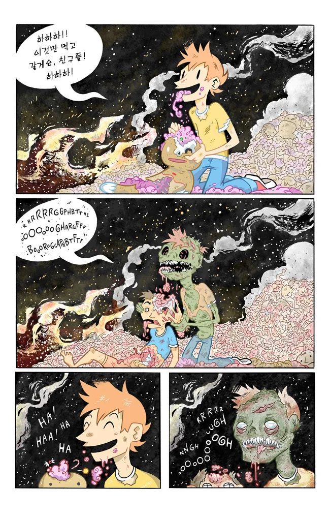 manga_3959115_005.webp