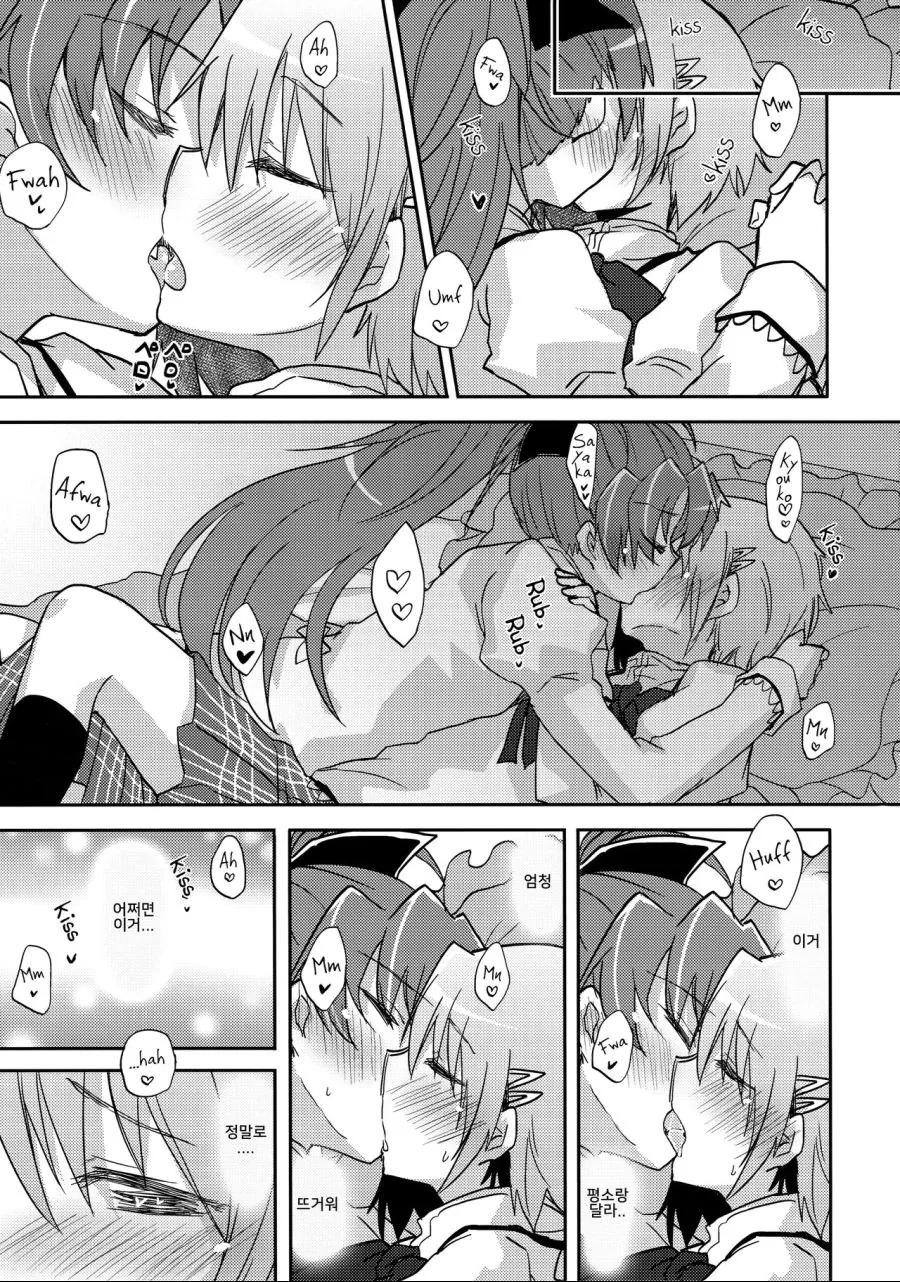 1457212-9d9c2a0372-00000013.jpg