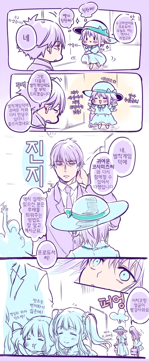i13076175302.png