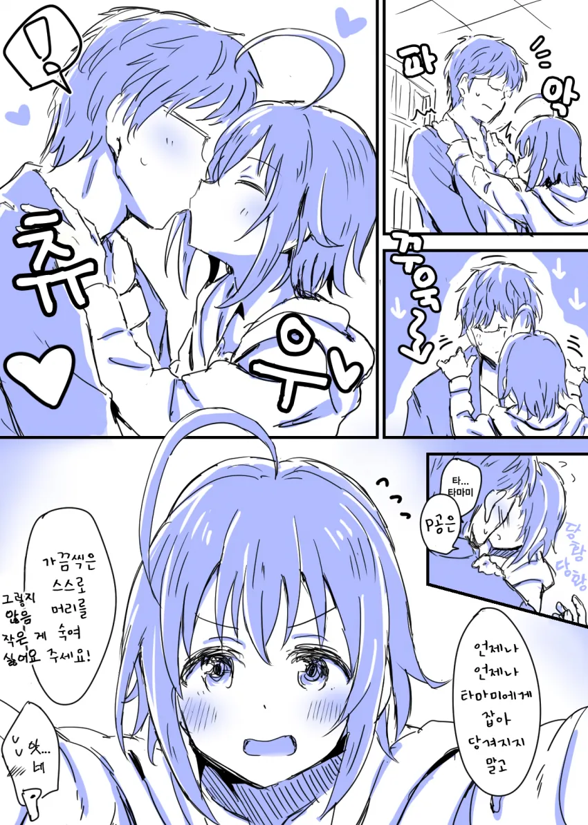 EDD810FB-46EF-48BC-8548-7B20958E2D3E.png